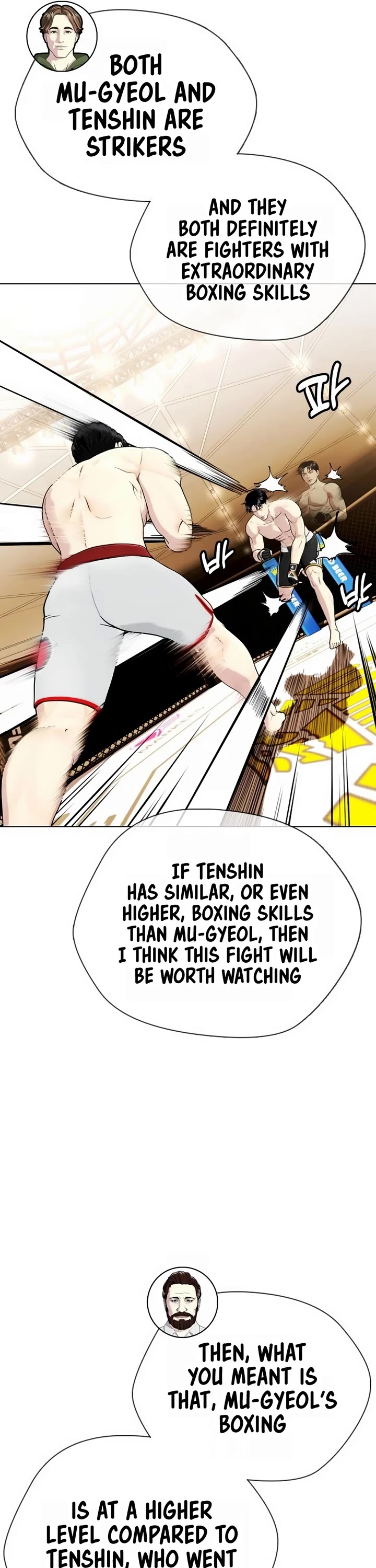 The Outcast Is Too Good at Martial Arts Chapter 35 page 59 - Chapter 35