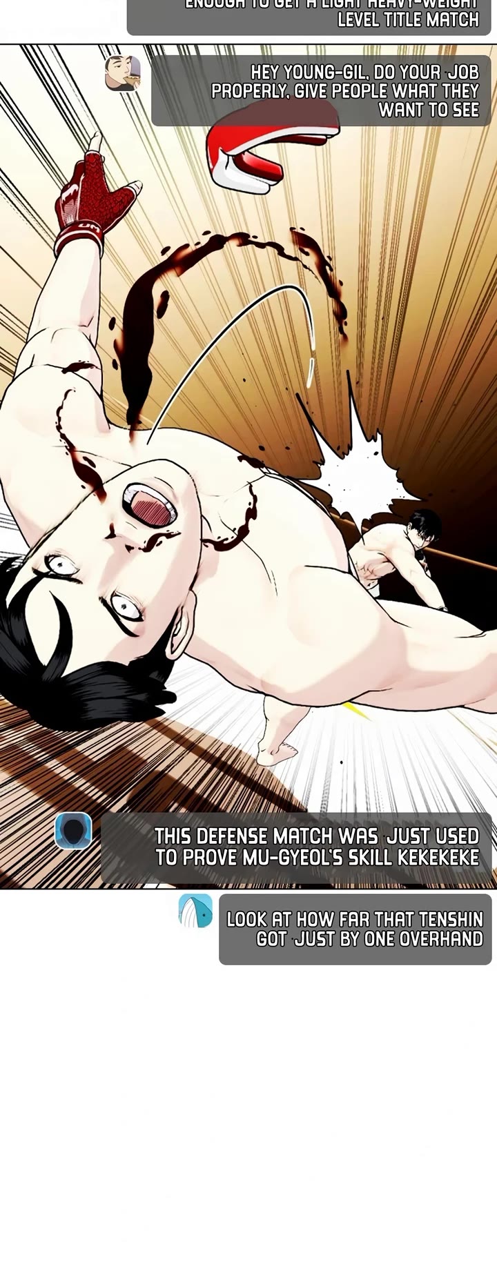 The Outcast Is Too Good at Martial Arts Chapter 36 page 11 - Chapter 36