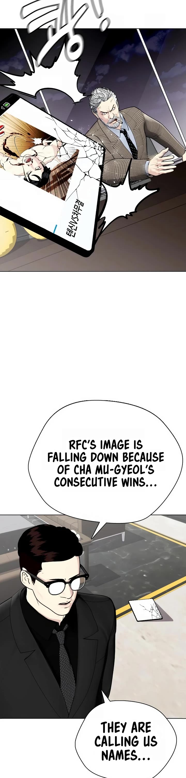 The Outcast Is Too Good at Martial Arts Chapter 36 page 13 - Chapter 36