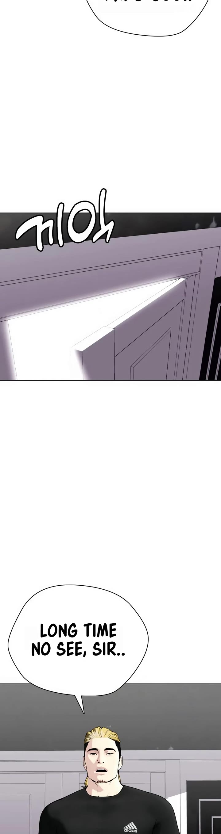 The Outcast Is Too Good at Martial Arts Chapter 36 page 18 - Chapter 36