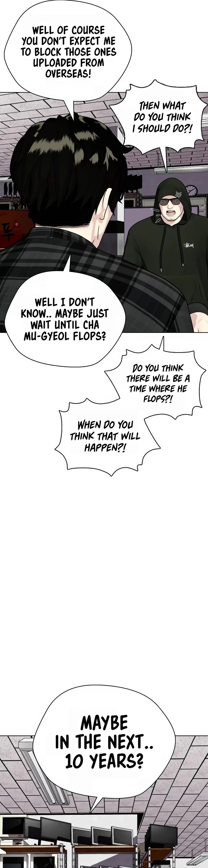 The Outcast Is Too Good at Martial Arts Chapter 36 page 33 - Chapter 36