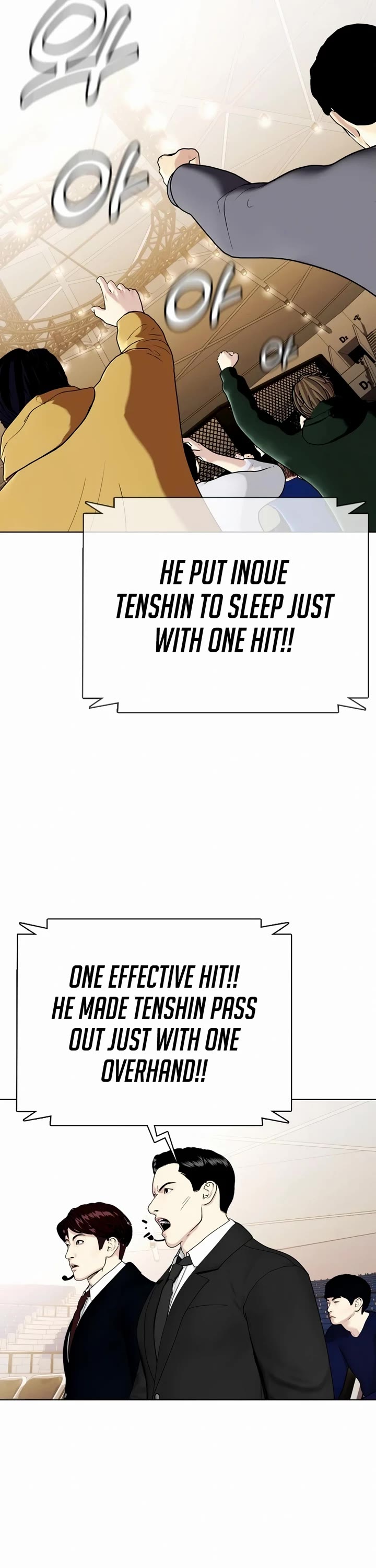 The Outcast Is Too Good at Martial Arts Chapter 36 page 5 - Chapter 36