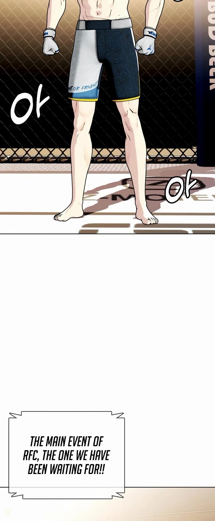 The Outcast Is Too Good at Martial Arts Chapter 37 page 24 - Chapter 37