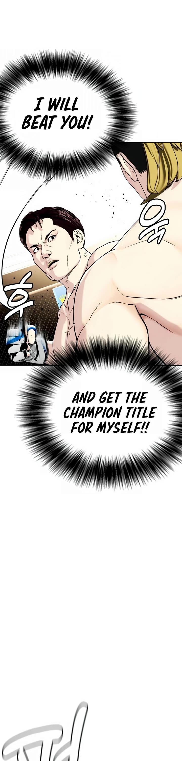 The Outcast Is Too Good at Martial Arts Chapter 37 page 29 - Chapter 37