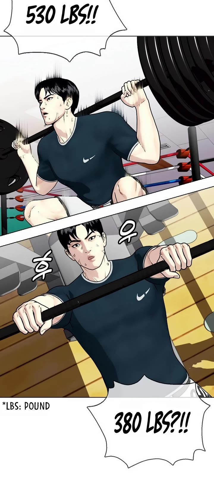 The Outcast Is Too Good at Martial Arts Chapter 37 page 3 - Chapter 37