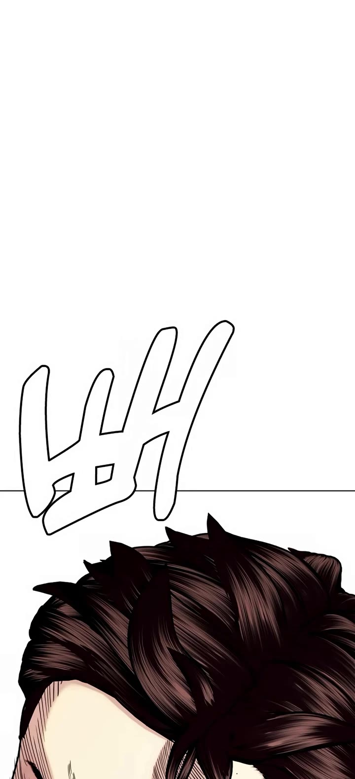 The Outcast Is Too Good at Martial Arts Chapter 37 page 35 - Chapter 37