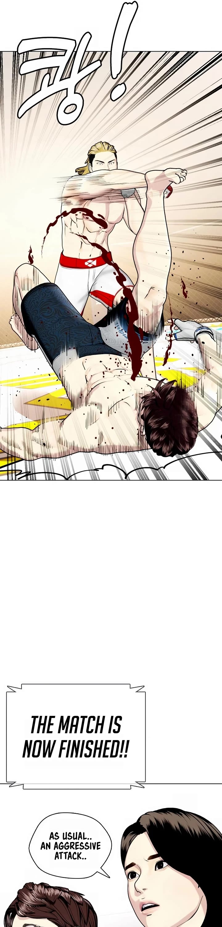 The Outcast Is Too Good at Martial Arts Chapter 37 page 37 - Chapter 37