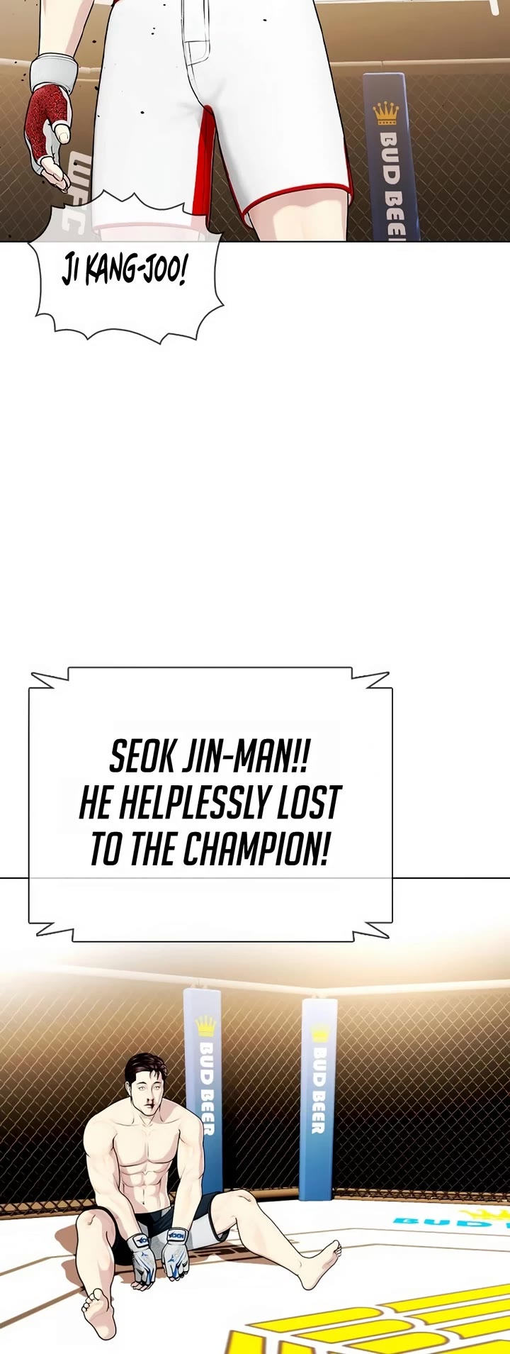 The Outcast Is Too Good at Martial Arts Chapter 37 page 39 - Chapter 37