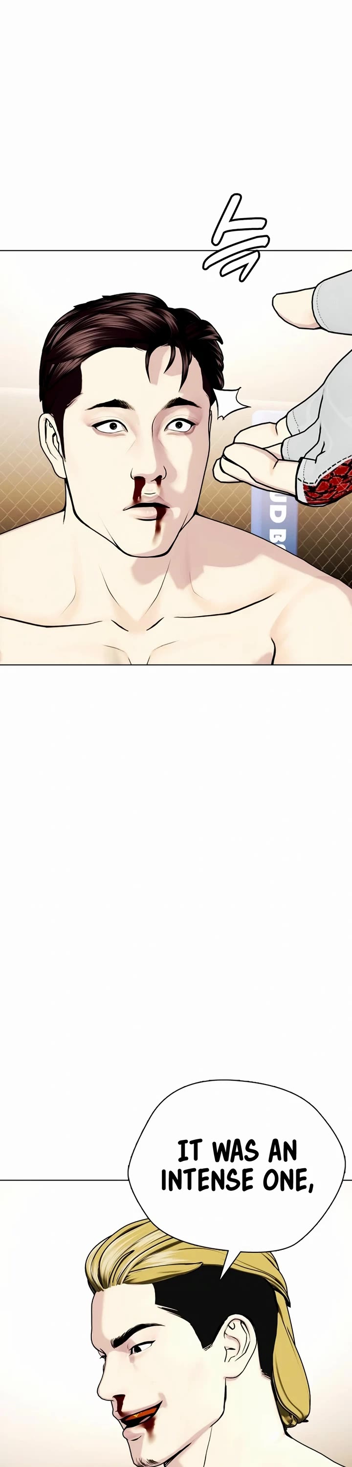 The Outcast Is Too Good at Martial Arts Chapter 37 page 41 - Chapter 37