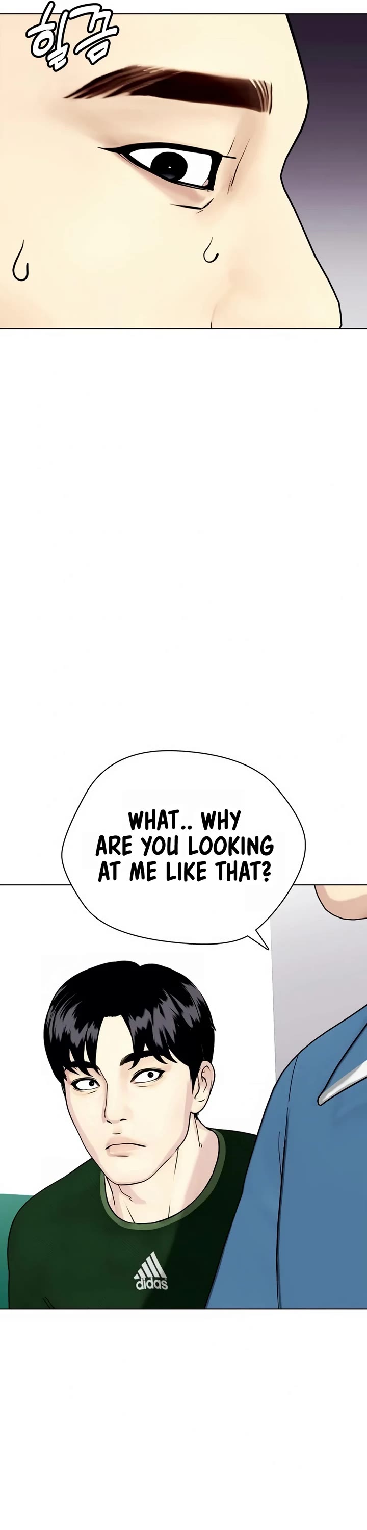 The Outcast Is Too Good at Martial Arts Chapter 37 page 55 - Chapter 37