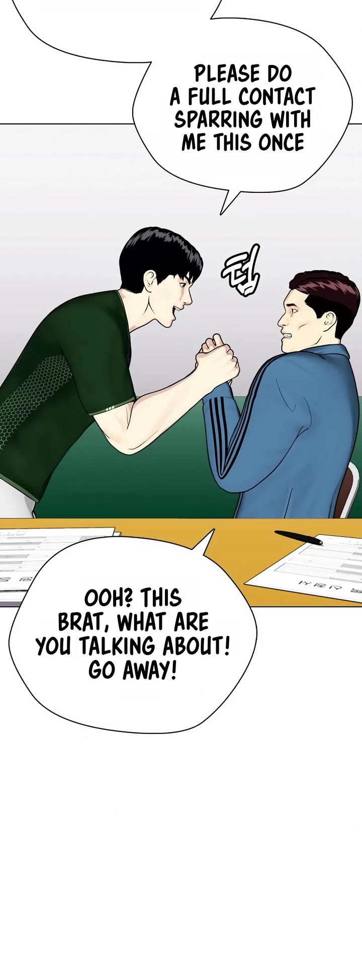The Outcast Is Too Good at Martial Arts Chapter 37 page 57 - Chapter 37