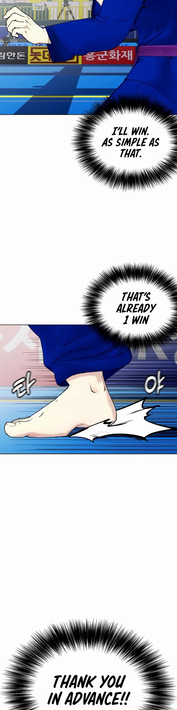 The Outcast Is Too Good at Martial Arts Chapter 38 page 11 - Chapter 38