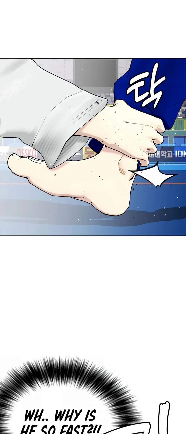 The Outcast Is Too Good at Martial Arts Chapter 38 page 14 - Chapter 38