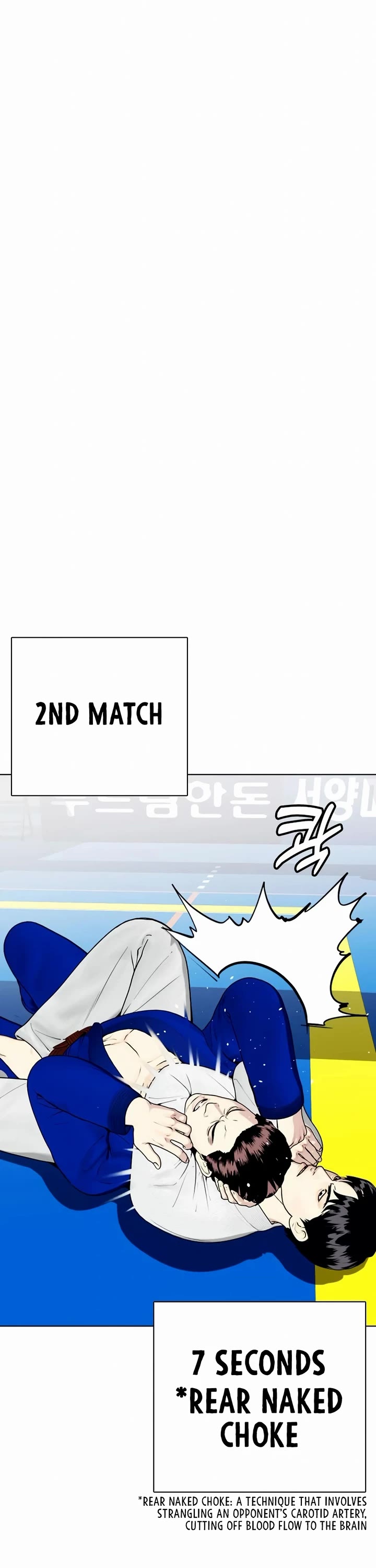 The Outcast Is Too Good at Martial Arts Chapter 38 page 25 - Chapter 38