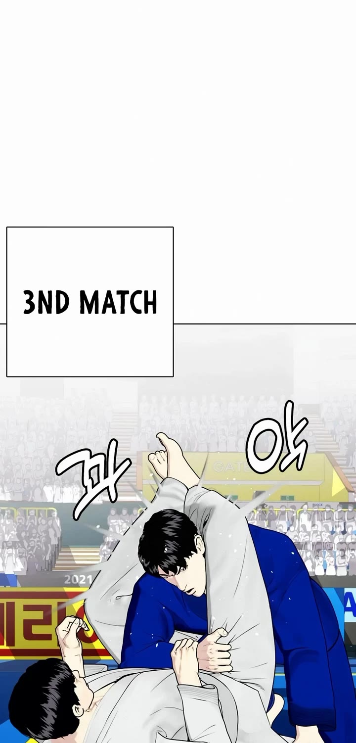 The Outcast Is Too Good at Martial Arts Chapter 38 page 26 - Chapter 38