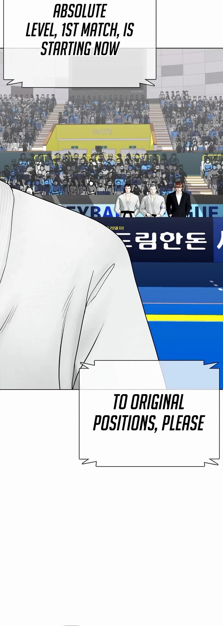 The Outcast Is Too Good at Martial Arts Chapter 38 page 4 - Chapter 38