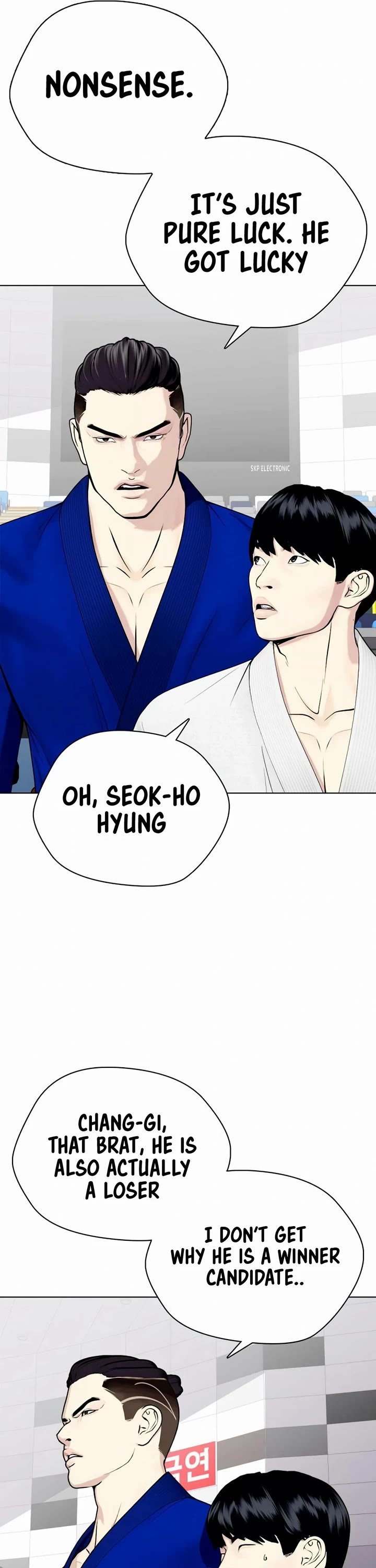 The Outcast Is Too Good at Martial Arts Chapter 38 page 40 - Chapter 38