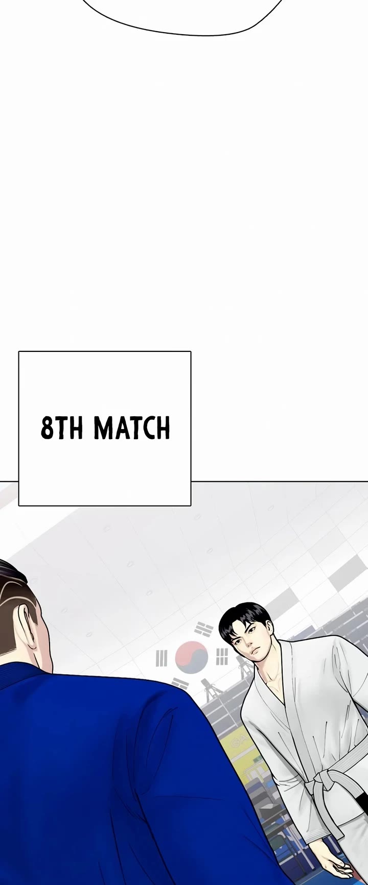 The Outcast Is Too Good at Martial Arts Chapter 38 page 42 - Chapter 38