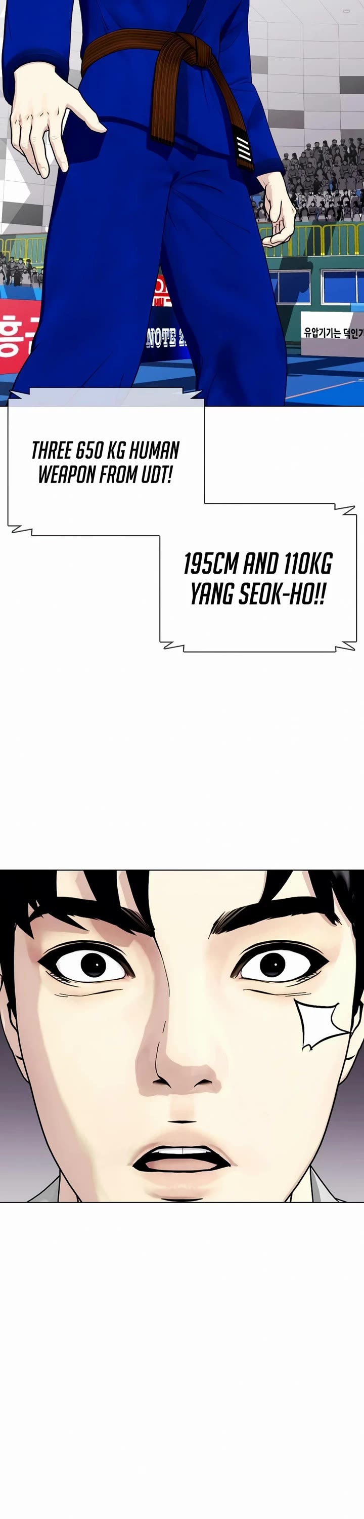 The Outcast Is Too Good at Martial Arts Chapter 38 page 45 - Chapter 38