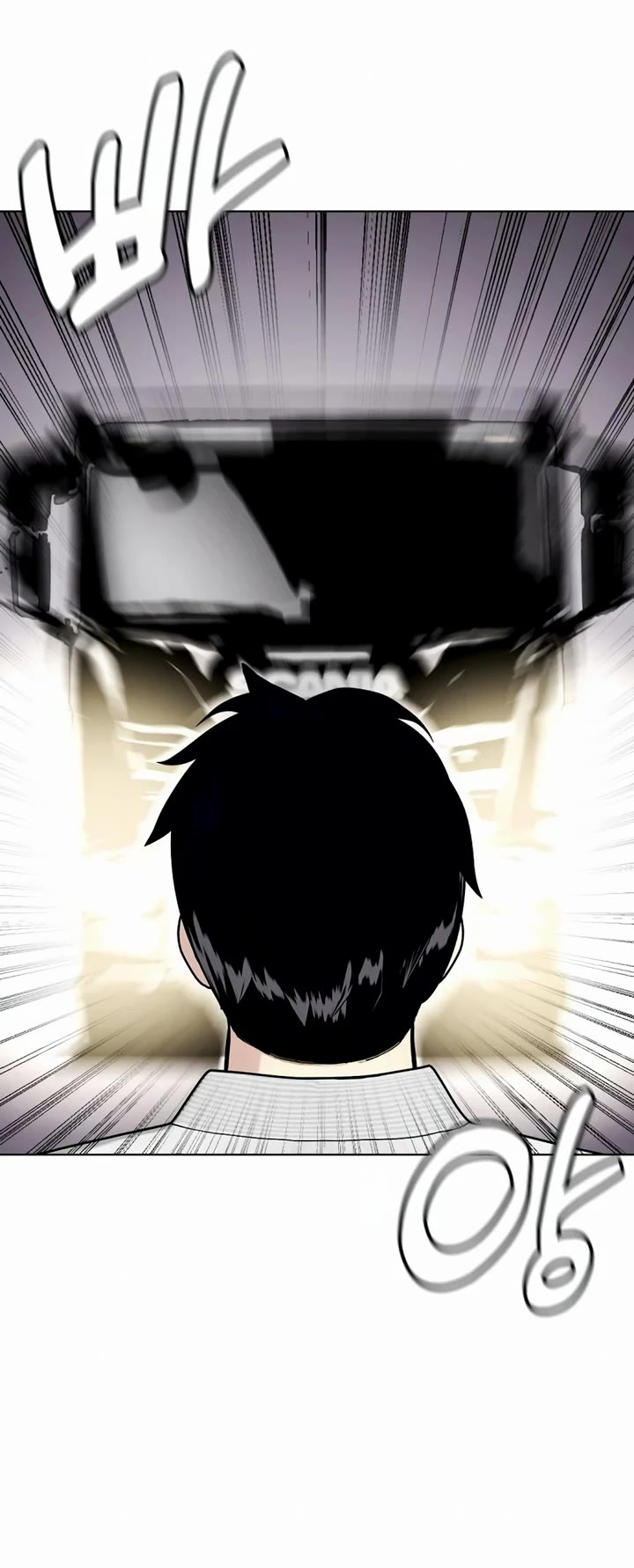 The Outcast Is Too Good at Martial Arts Chapter 38 page 46 - Chapter 38