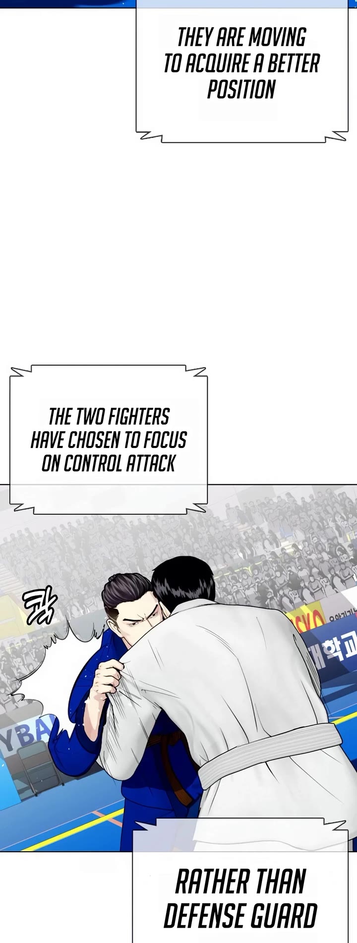 The Outcast Is Too Good at Martial Arts Chapter 38 page 50 - Chapter 38