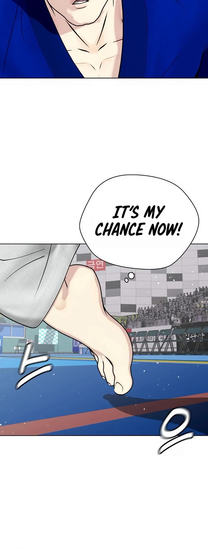 The Outcast Is Too Good at Martial Arts Chapter 38 page 55 - Chapter 38