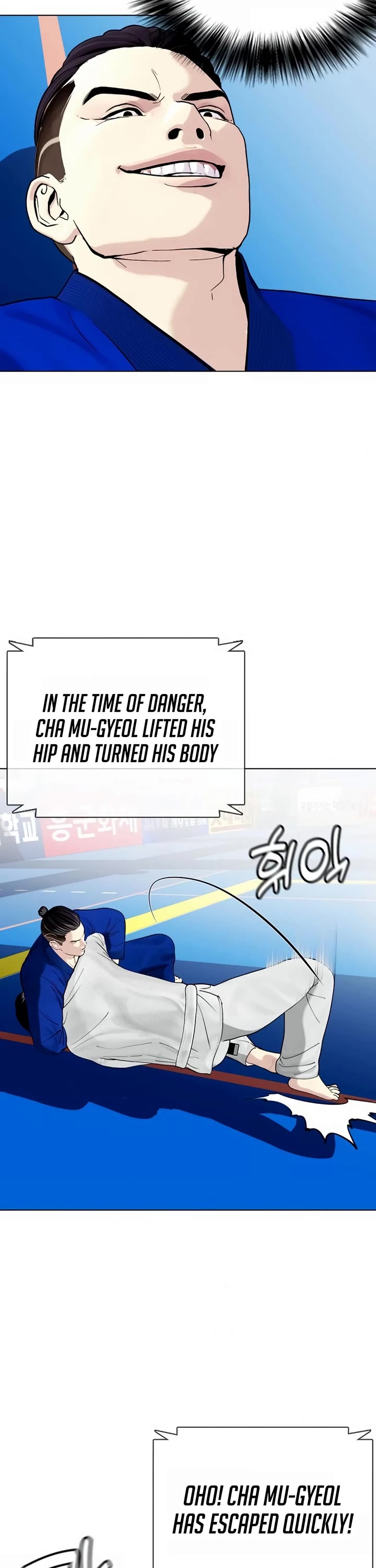 The Outcast Is Too Good at Martial Arts Chapter 38 page 60 - Chapter 38