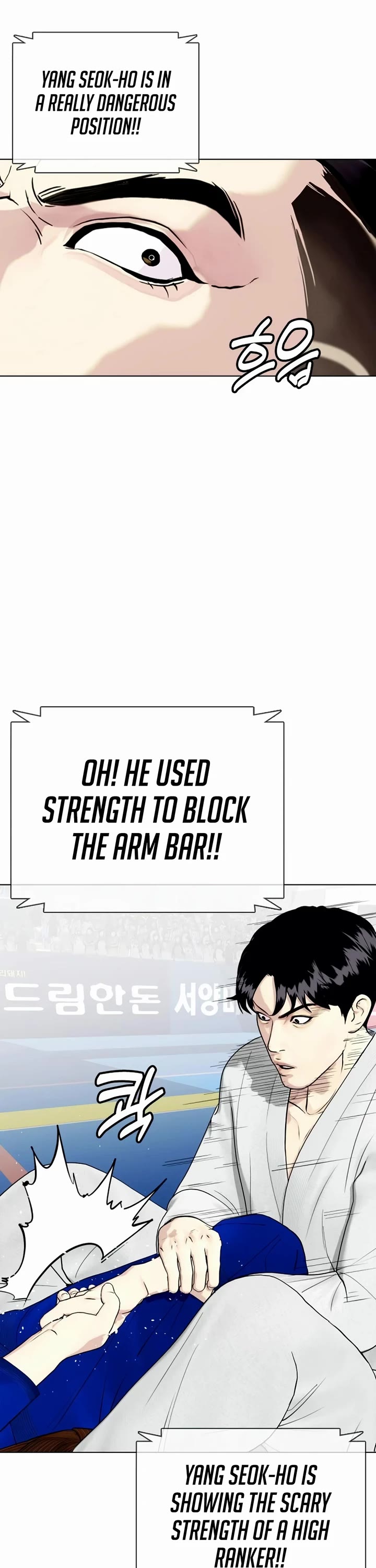 The Outcast Is Too Good at Martial Arts Chapter 38 page 64 - Chapter 38