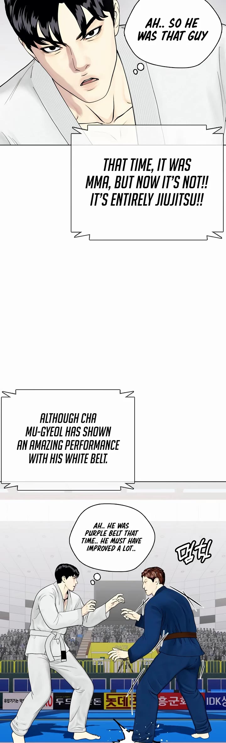 The Outcast Is Too Good at Martial Arts Chapter 39 page 11 - Chapter 39