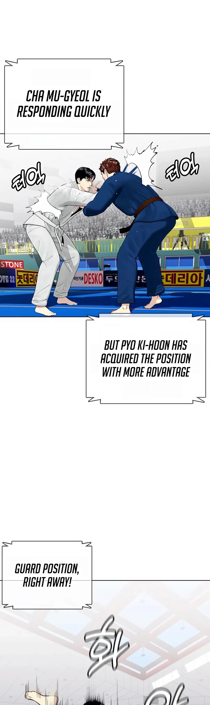 The Outcast Is Too Good at Martial Arts Chapter 39 page 14 - Chapter 39
