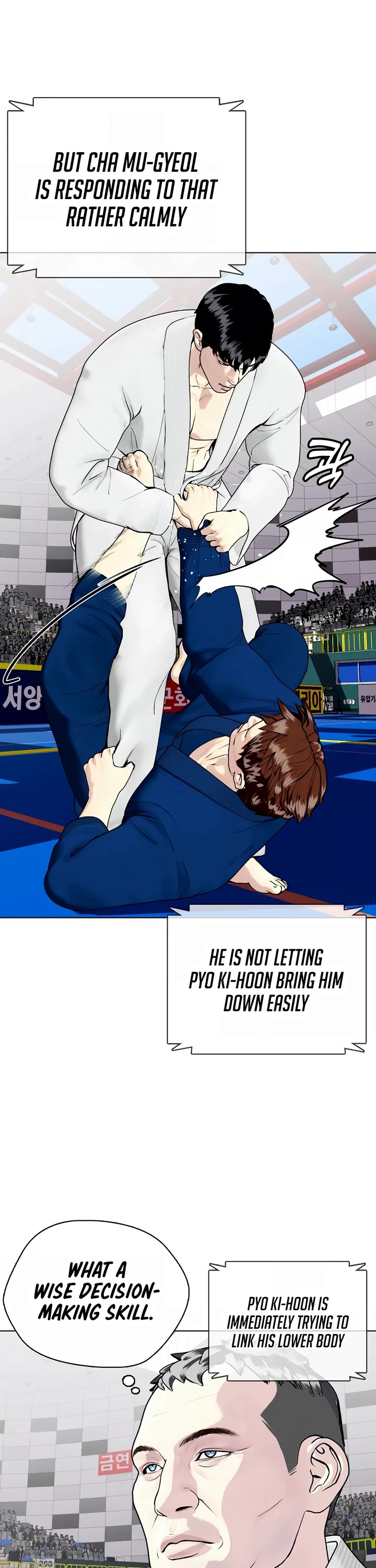 The Outcast Is Too Good at Martial Arts Chapter 39 page 16 - Chapter 39