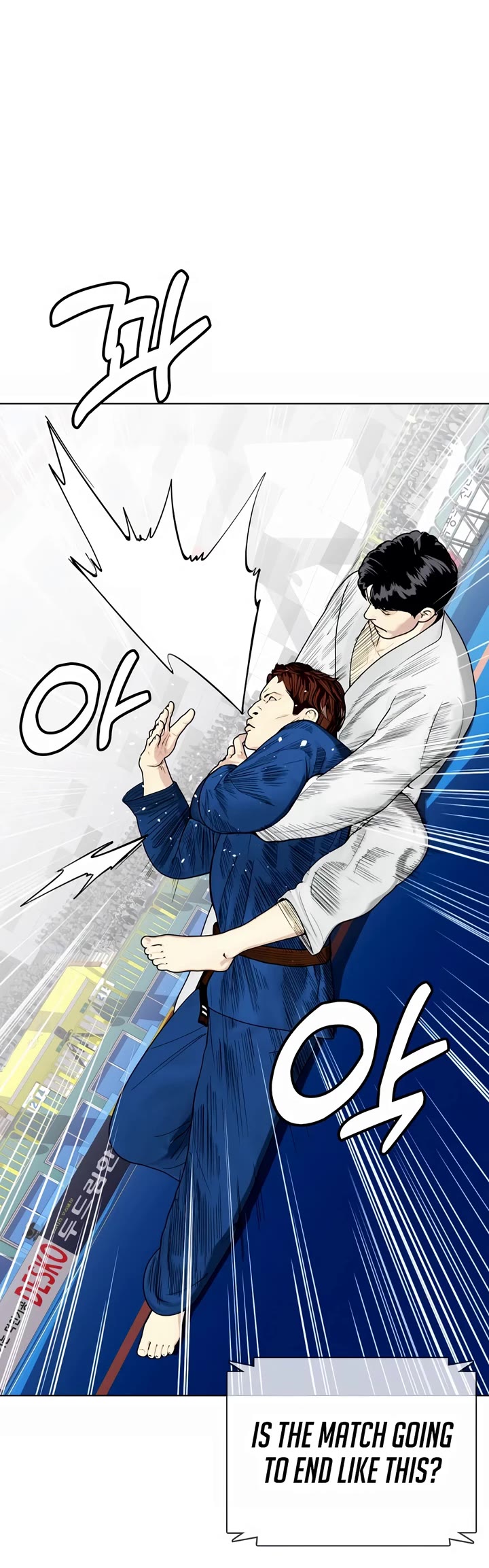 The Outcast Is Too Good at Martial Arts Chapter 39 page 27 - Chapter 39