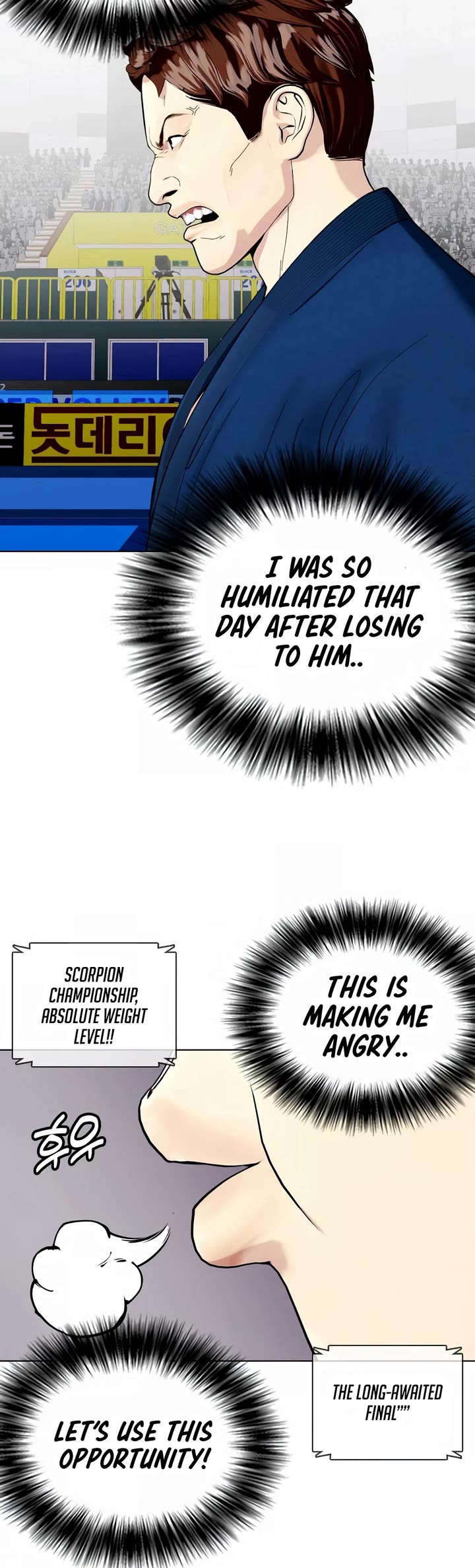 The Outcast Is Too Good at Martial Arts Chapter 39 page 8 - Chapter 39