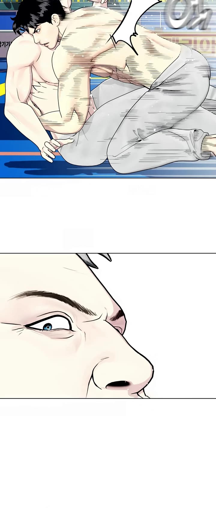 The Outcast Is Too Good at Martial Arts Chapter 40 page 12 - Chapter 40