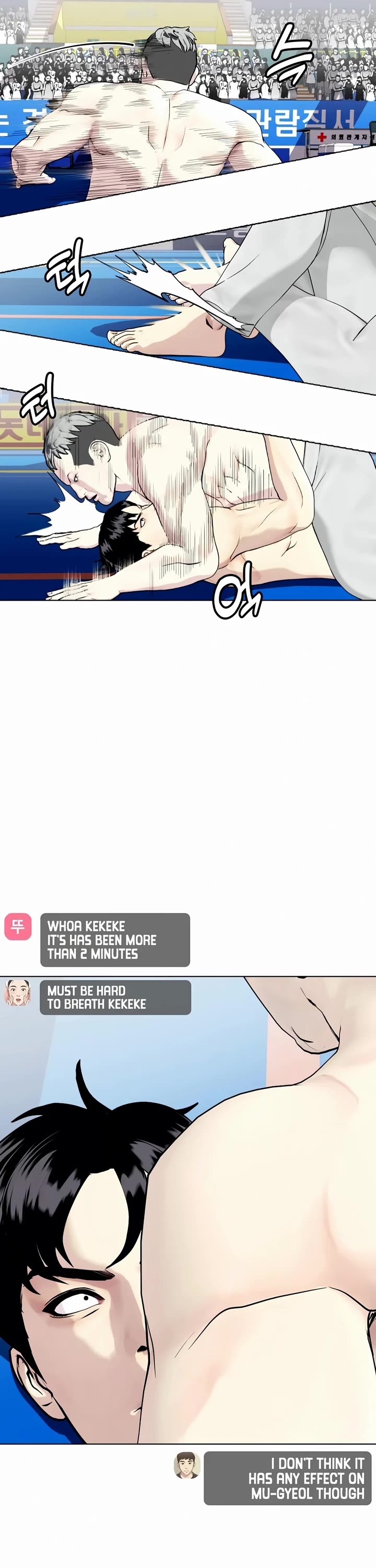 The Outcast Is Too Good at Martial Arts Chapter 40 page 21 - Chapter 40