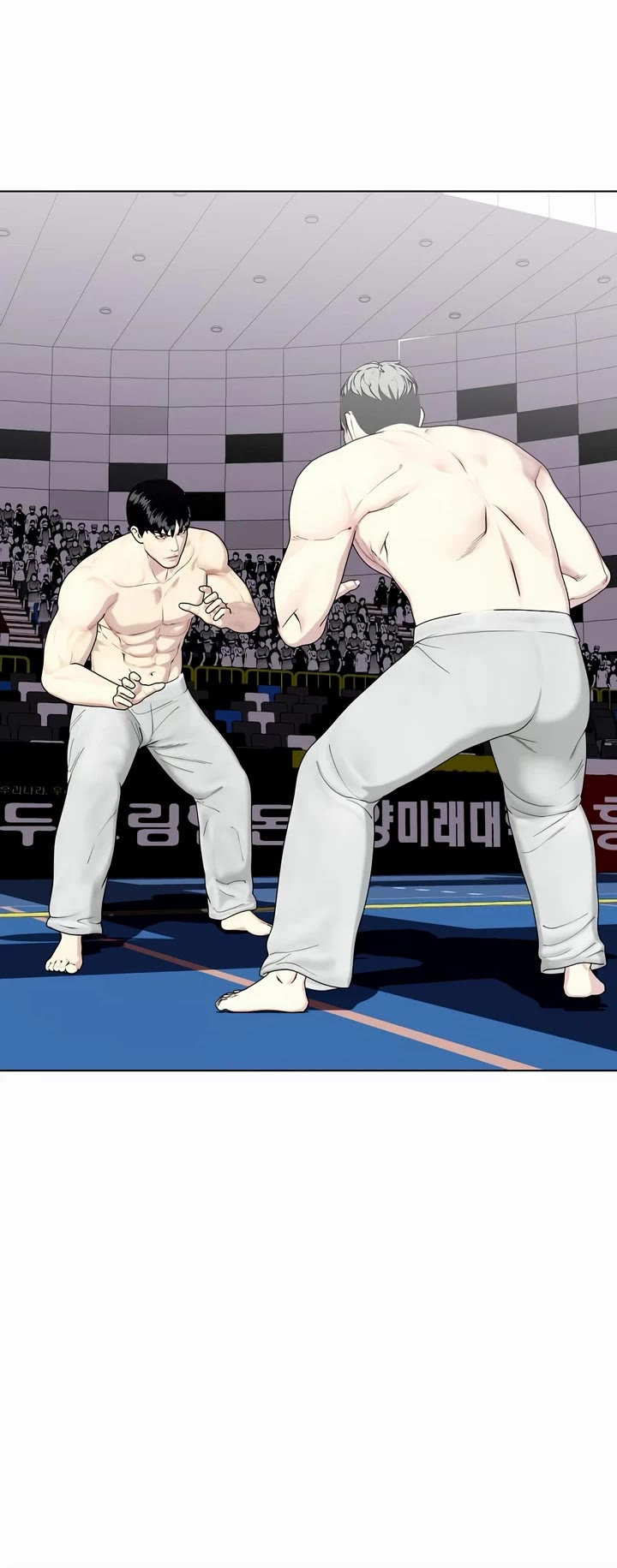 The Outcast Is Too Good at Martial Arts Chapter 40 page 4 - Chapter 40