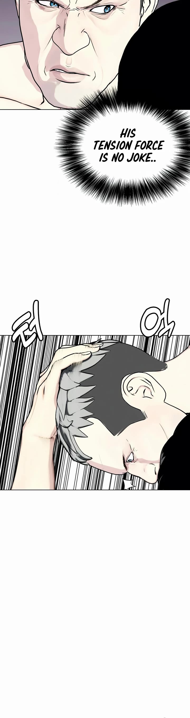 The Outcast Is Too Good at Martial Arts Chapter 40 page 41 - Chapter 40