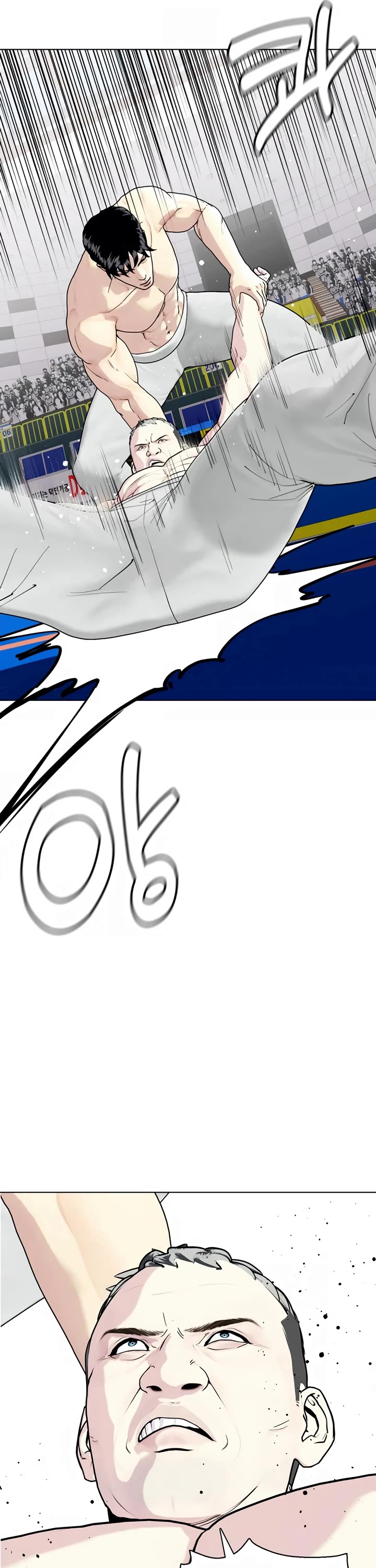 The Outcast Is Too Good at Martial Arts Chapter 40 page 42 - Chapter 40