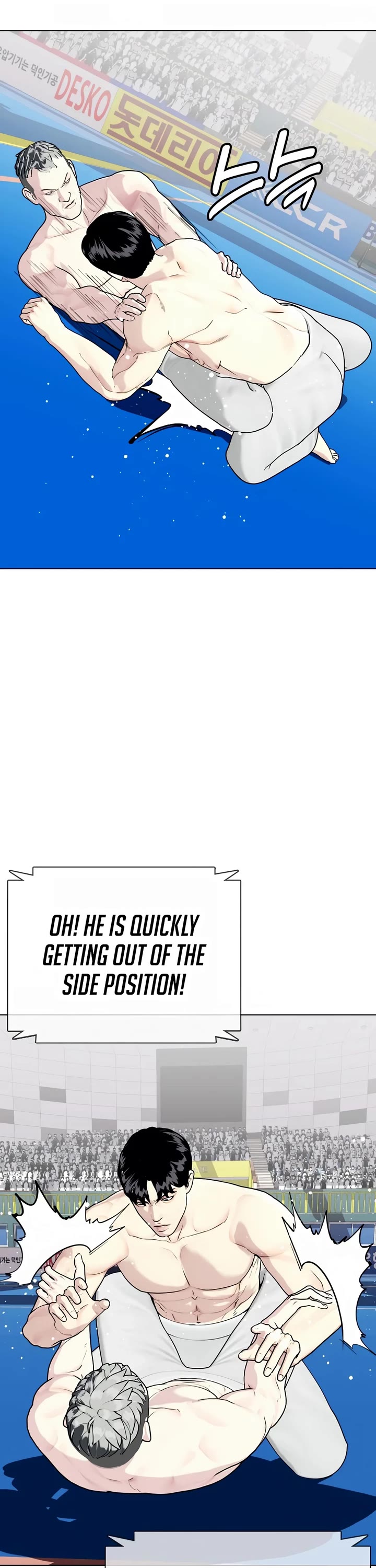 The Outcast Is Too Good at Martial Arts Chapter 40 page 46 - Chapter 40