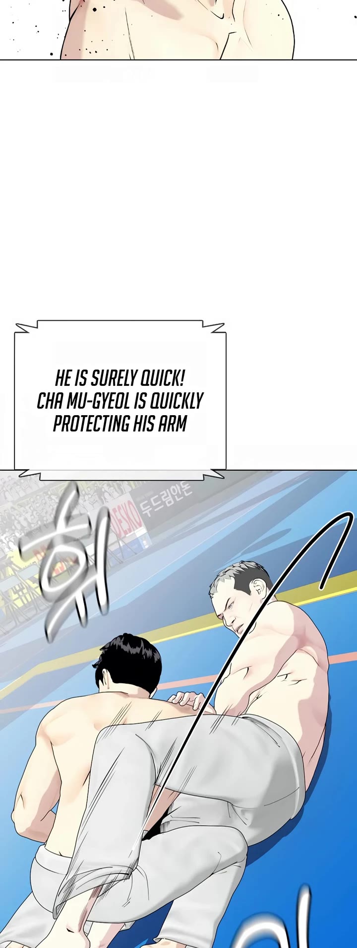 The Outcast Is Too Good at Martial Arts Chapter 40 page 48 - Chapter 40