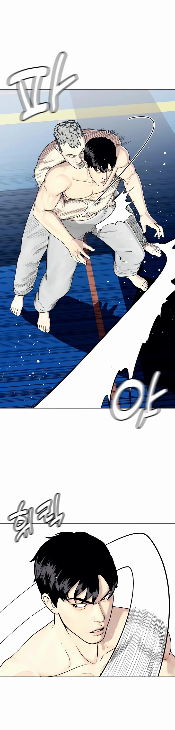 The Outcast Is Too Good at Martial Arts Chapter 40 page 6 - Chapter 40