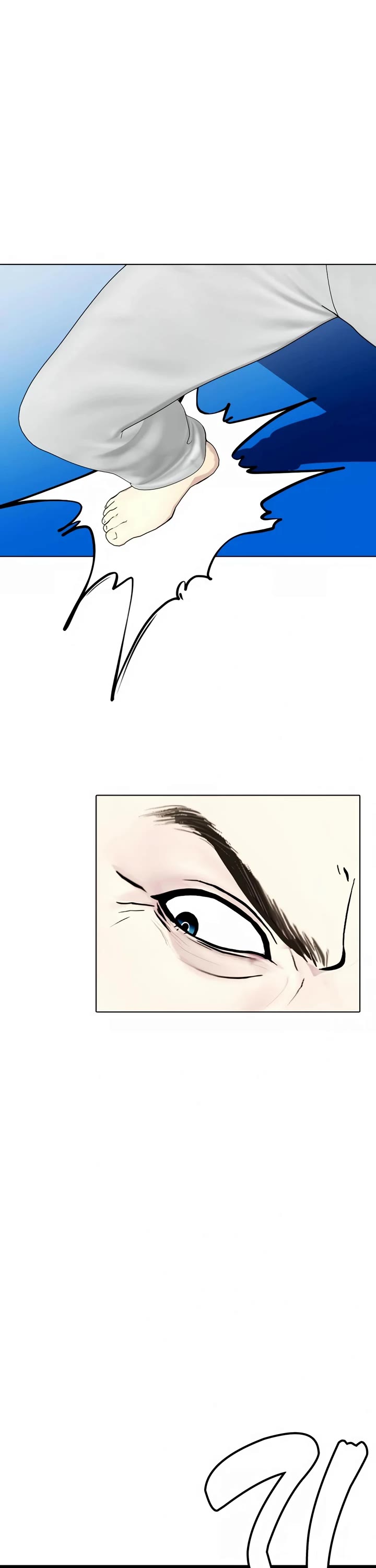 The Outcast Is Too Good at Martial Arts Chapter 40 page 62 - Chapter 40