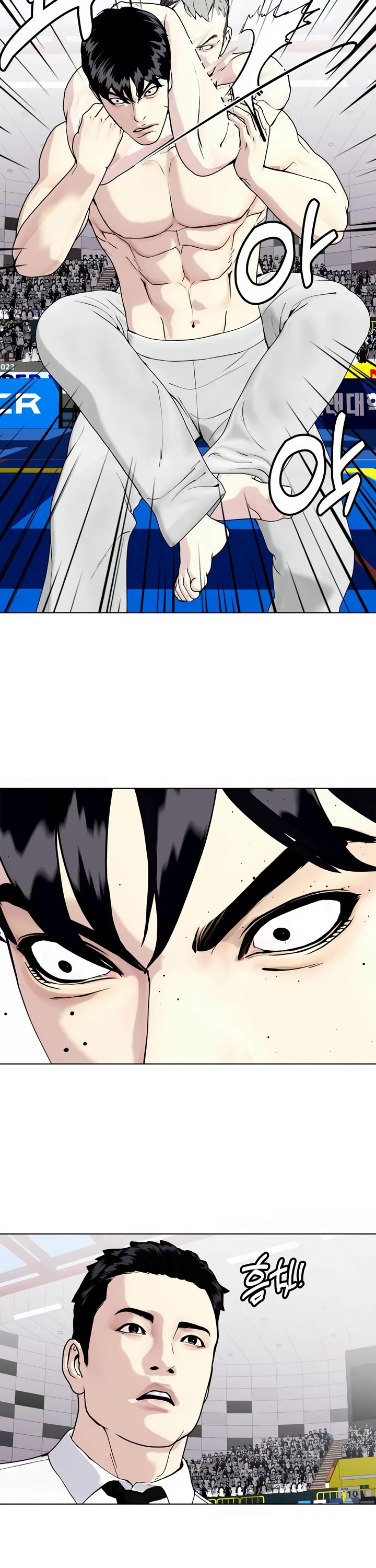 The Outcast Is Too Good at Martial Arts Chapter 41 page 10 - Chapter 41