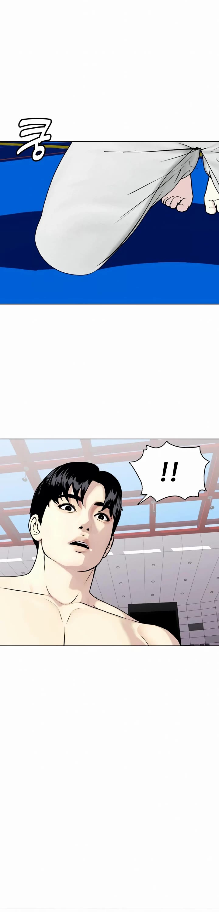 The Outcast Is Too Good at Martial Arts Chapter 41 page 22 - Chapter 41
