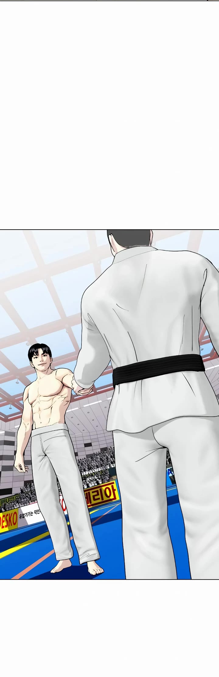 The Outcast Is Too Good at Martial Arts Chapter 41 page 32 - Chapter 41