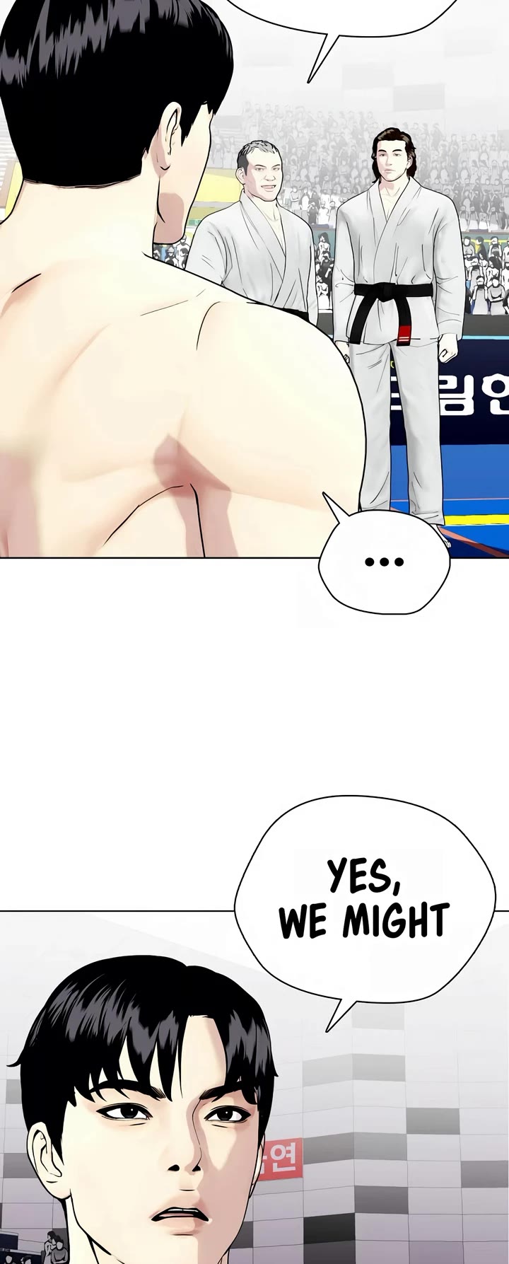 The Outcast Is Too Good at Martial Arts Chapter 41 page 39 - Chapter 41