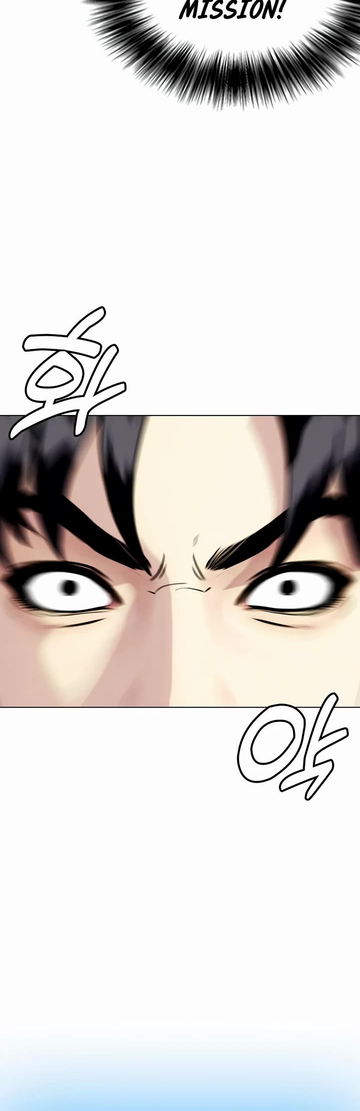 The Outcast Is Too Good at Martial Arts Chapter 41 page 52 - Chapter 41