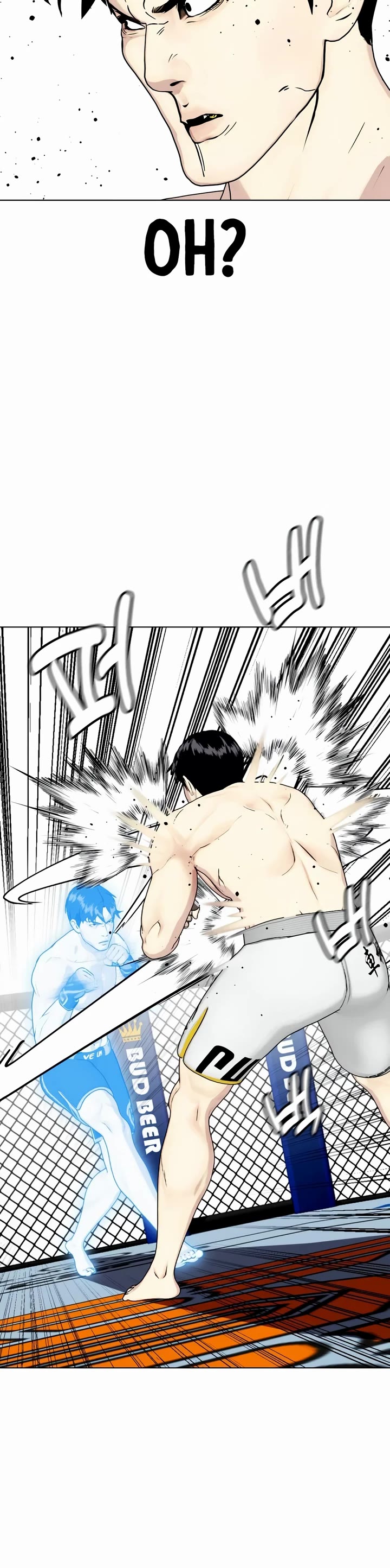 The Outcast Is Too Good at Martial Arts Chapter 41 page 59 - Chapter 41