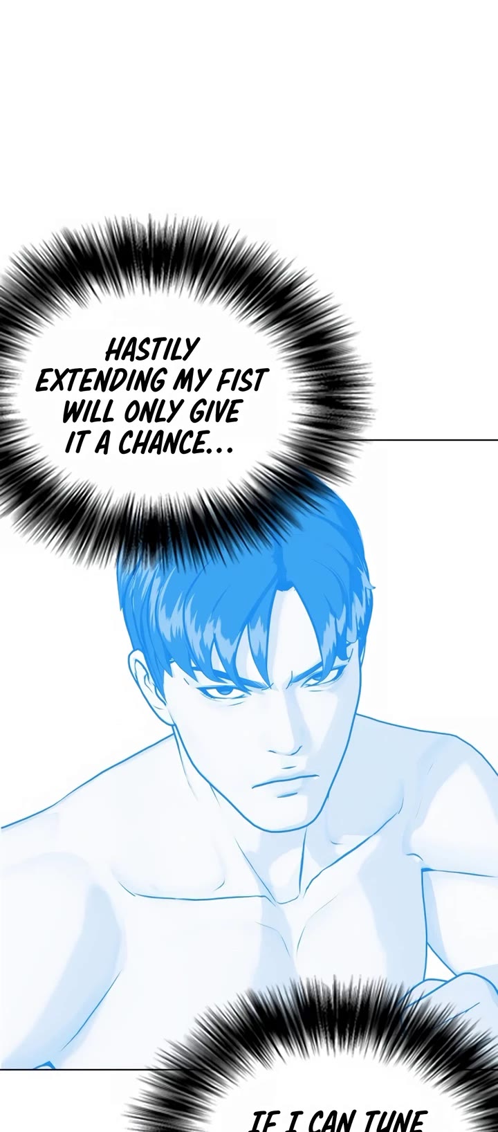 The Outcast Is Too Good at Martial Arts Chapter 42 page 14 - Chapter 42
