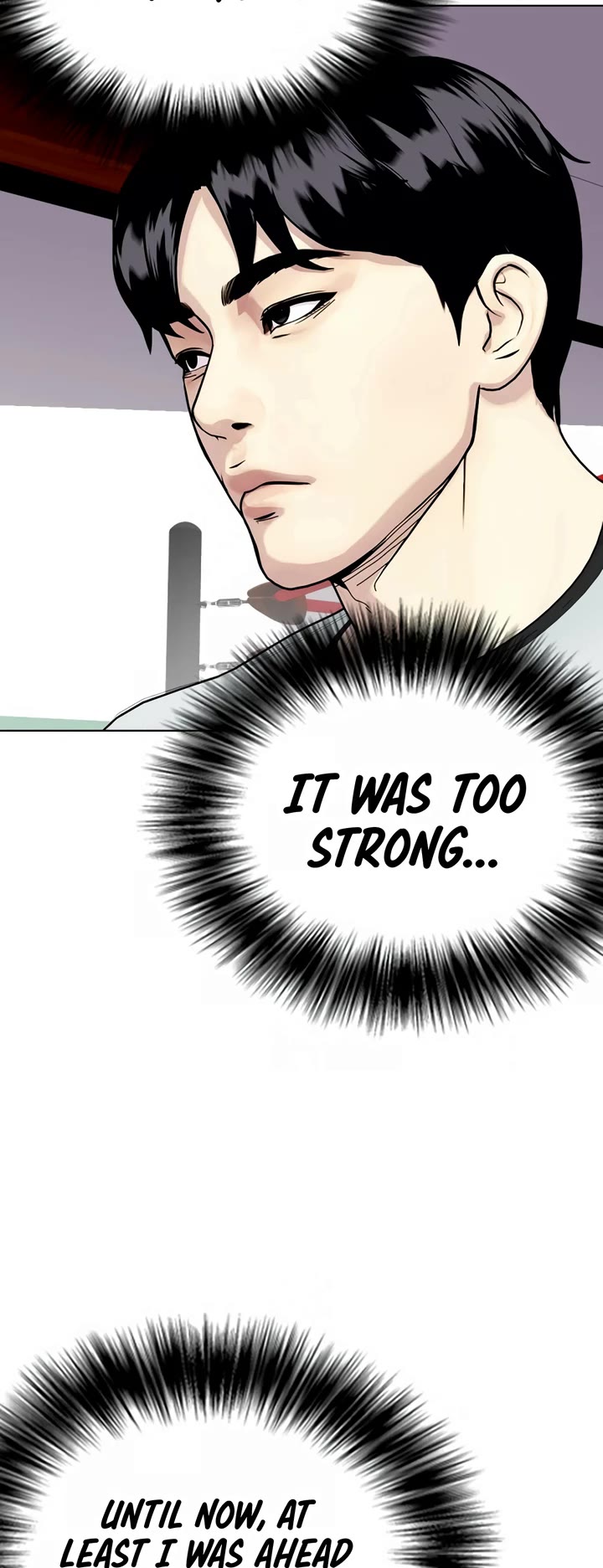 The Outcast Is Too Good at Martial Arts Chapter 42 page 3 - Chapter 42